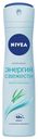 Антиперспирант спрей Nivea Энергия свежести женский 150 мл
