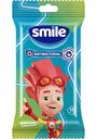 Влажные салфетки антибактериальные Smile Фиксики Большой секрет, в ассортименте, 15 шт.