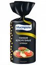 Хлебцы кукурузные Мистраль, 120 г