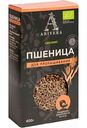 Пшеница для проращивания Arivera, 400 г
