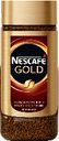 Кофе Nescafe Gold, 95 г