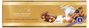 Шоколад молочный Lindt Swiss Premium Chocolate с изюмом и фундуком, 300 г