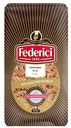 Макаронные изделия Federici № 42 Спиральки цельнозерновые 400 г