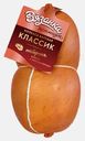 Колбаса вареная Классик Вязанка 430г