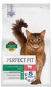 Сухой корм для стерилизованных кошек Perfect Fit говядина, 2,5кг