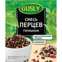 Приправа Gusly смесь перцев горошком, 20 г