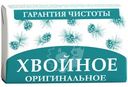 Мыло Нижегородский МЖК хвойное оригинальное, 180г