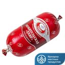 Колбаса Любительская вар 0,7кг об амитекс(Тав):5
