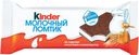 Пирожное бисквитное Молочный ломтик, Kinder, 28 г