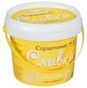 Сгущенные сливки Волоконовское Отборные с сахаром 19% БЗМЖ 400 г