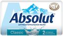 Мыло туалетное Absolut FitoGuard Освежающее 90г