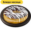 Донатс с шоколадной начинкой, 70 г