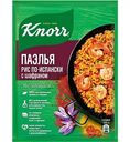 Приправа Knorr Паэлья Рис по-испански с шафраном, 28 г