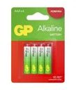 Батарейки алкалиновые, GP, ААА, 4 шт.