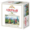 Чай черный «Азерчай» с чабрецом в пакетиках, 100х2 г