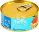 Икра лососевая соленая WISH FISH зернистая, 100г