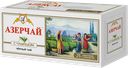Чай АЗЕРЧАЙ черный с чабрецом, 25 пакетиков, 50г