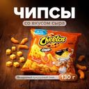 Кукурузные палочки "Сыр", Cheetos, 130 г
