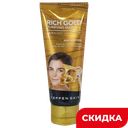 Маска-пленка для лица YEPPEN SKIN очищение/упругость, золото, 100г