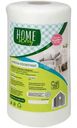 Салфетки протирочные Home Story, 100шт