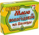 Масло сливочное Из Вологды Вологодское 82.5%, 180г