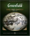 Чай Greenfield Earl Grey Fantasy черный с бергамотом 100х2г
