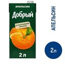 Нектар Добрый Апельсин, 2л