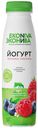 Питьевой йогурт ЭкоНива Fitness line черника-малина 2,5% БЗМЖ 300 г