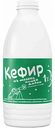 Кефир из молока Нашей дойки 1%, 930 г