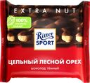 Шоколад темный RITTER SPORT Цельный лесной орех
