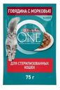 Корм влажный Purina One с говядиной и морковью в соусе для взрослых стерилизованных кошек 75г