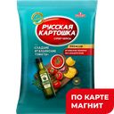 Чипсы РУССКАЯ КАРТОШКА Сладкие итальянские томаты,