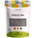 Семена чиа Be Fresh, 150г