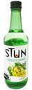 Аперитив Stun Green Grape со вкусом зелёного виннограда 13%, 375мл