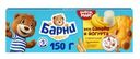 Пирожное бисквитное Медвежонок Барни с бананово-йогуртовой начинкой 150г