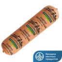 Паштет ФЕРМЕРСКИЙ из мяса птицы (Агрокомплекс), 200г
