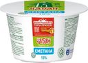 Сметана Чабан 15% БЗМЖ 180г