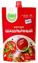 Кетчуп Шашлычный Семья довольна 350г