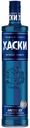 Водка «Хаски» Arctic ice Россия, 0,5 л