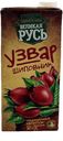Узвар ВЕЛИКАЯ РУСЬ из Шиповника, 1л
