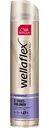 Лак для волос Wella Wellaflex 2-Tages-Volumen сверхсильная фиксация, 250мл