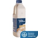 Коктейль НОВАЯ ДЕРЕВНЯ молочный пломбир 1000г