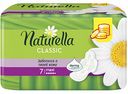 Прокладки гигиенический ароматизированные Naturella Classic Camomile Maxi с крылышками, 7 шт.