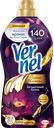 Кондиционер для белья VERNEL® Арома, Орхидея и пачули, 1,82л