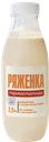 РЯЖЕНКА термостатная, 2,5% (Сернурский сырзавод), 450г