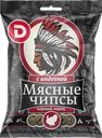 Продукт сыровяленый из мяса птицы ДЫМОВ Чипсы с индейкой, экстра, нарезка