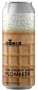 KONIX Ice cream porter plombeer Пиво темное нефильтрованное 7%, 0,5л