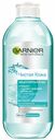 Мицеллярная вода для лица Garnier Чистая кожа для снятия макияжа 400 мл