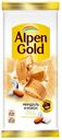 Плитка Alpen Gold белая с миндалем и кокосовой стружкой 85 г