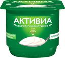 Биойогурт "Активиа" натуральный, 3,5%, 150г